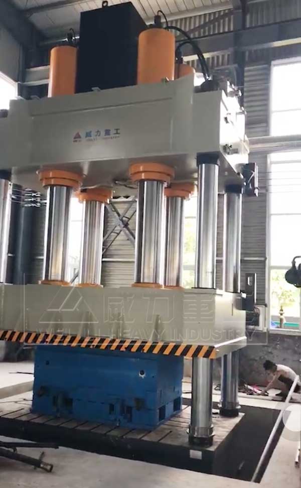1500吨碳纤维复合材料模压油压机